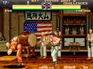 Art of fighting 2