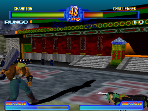 Battle Arena Toshinden 2