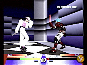 Battle Arena Toshinden 3