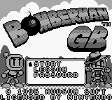 Bomberman GB