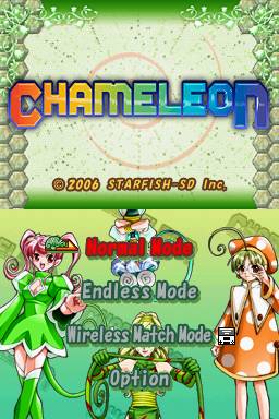 Chameleon: To Dye For!