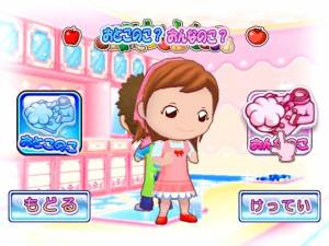 Cooking Mama: World Kitchen