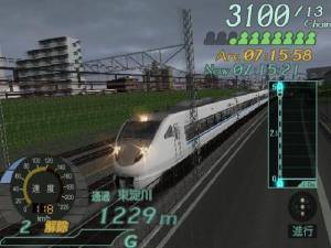 Densha de Go! 64