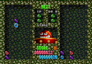 Dr. Robotnik's Mean Bean Machine