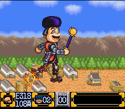 Ganbare Goemon 2: Kiteretsu Shogun Magginesu