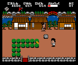 Ganbare Goemon! Karakuri D&#x14D;ch&#x16B;