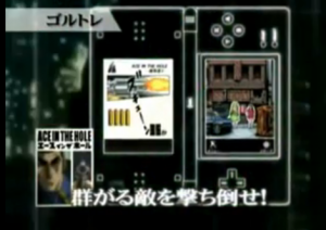 Golgo 13: File G-13