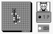 Gomoku Narabe & Reversi Touryuumon