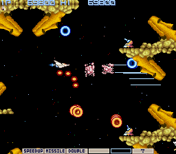 Gradius