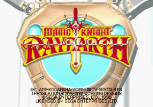 Magic Knight Rayearth