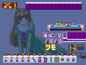 Mahjong Gakuensai 2