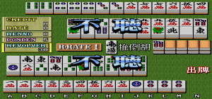 Mahjong Reach