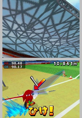 Mario & Sonic at the Olympic Games