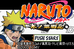 Naruto Konoha Senki