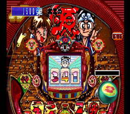 Parlor! Pro 64: Pachinko Jikki Simulation