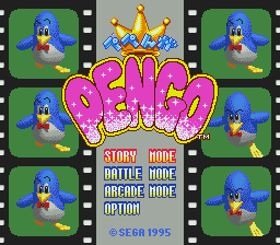 Pepenga Pengo