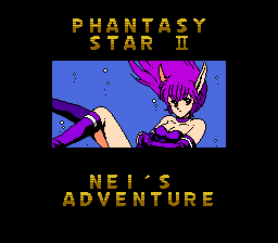 Phantasy Star II Text Adventure: Nei no B&#x14D;ken