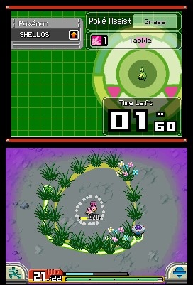 Pokémon Ranger: Shadows of Almia