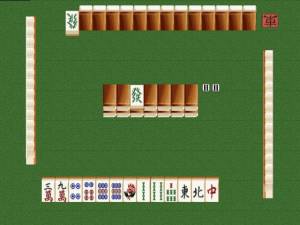 Pro Mahjong Tsuwamono 64: Jansō Battle ni Chōsen