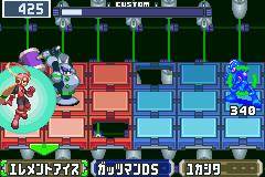 Rockman EXE 4.5 Real Operation