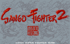 Sango Fighter 2