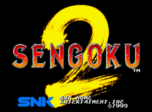 Sengoku 2