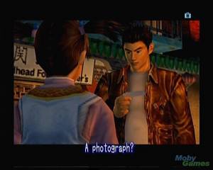 Shenmue II