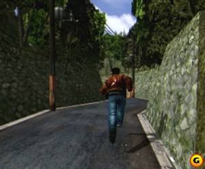 Shenmue