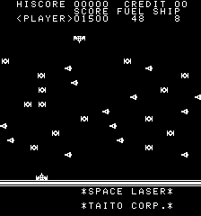 Space Laser