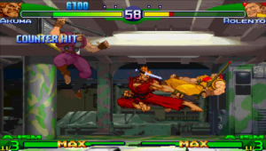 Street Fighter Alpha 3 MAX