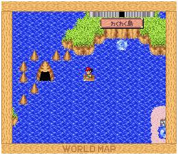 Super Adventure Island II