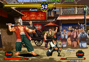 The Last Blade