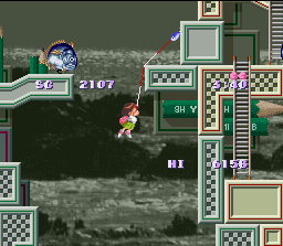 Umihara Kawase