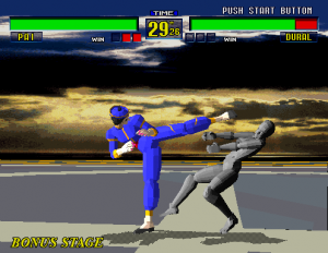 Virtua Fighter