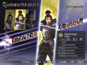 Warriors Orochi