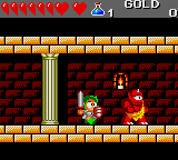 Wonder Boy III: The Dragon's Trap