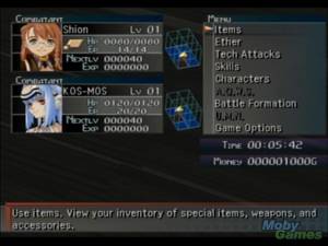 Xenosaga Episode I: Der Wille zur Macht