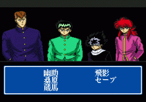 Yū Yū Hakusho Gaiden