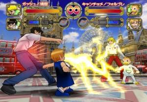 Zatch Bell! Mamodo Battles